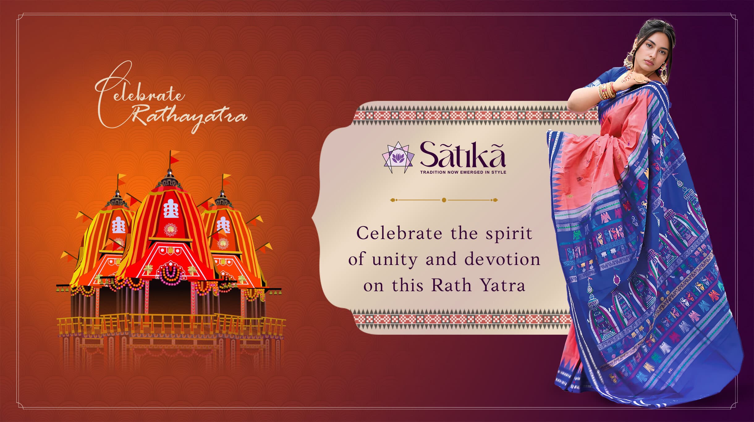 Satika Exclusive